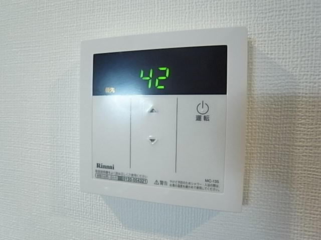 リアコート武庫之荘の設備