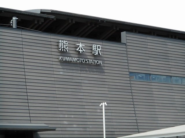 ヴィオラⅠの周辺|熊本駅まで1500m