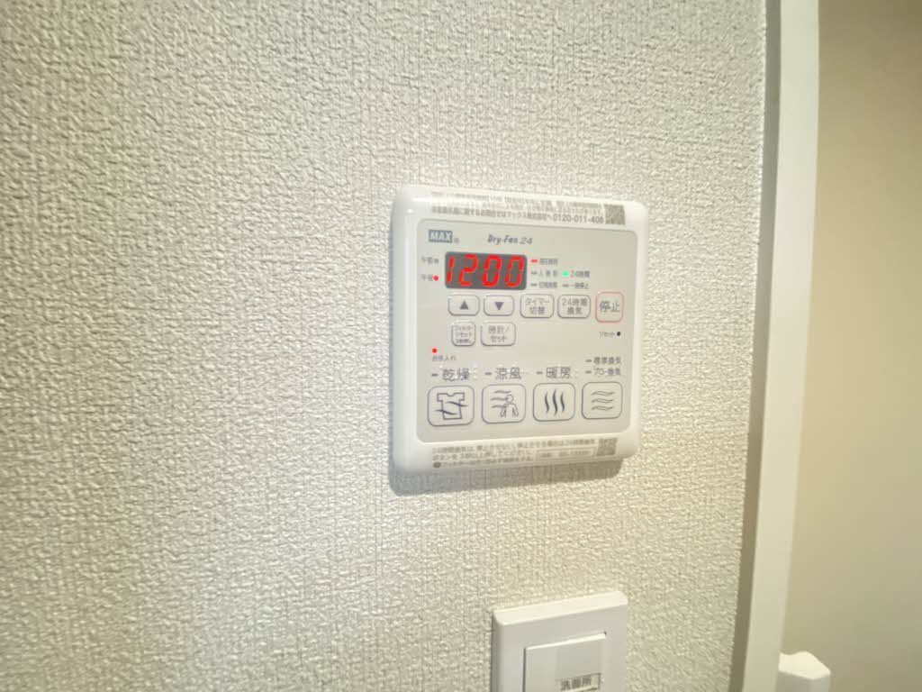 ヴォワレ エ フルール新北町のその他