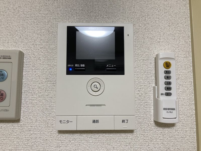 染谷エステートビルのセキュリティ