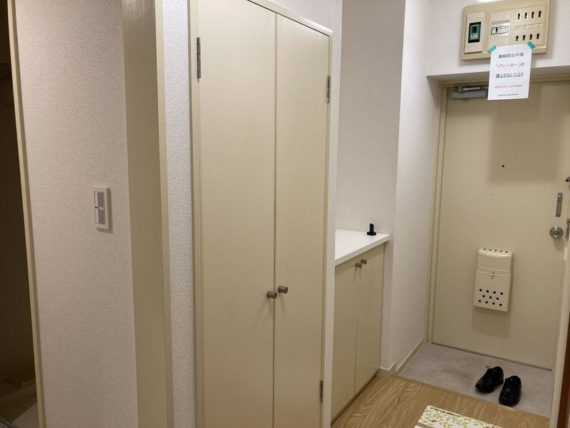 染谷エステートビルの玄関