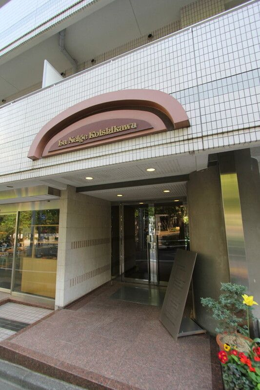 ラ・ネージュ小石川のエントランス|落ち着いた雰囲気です。