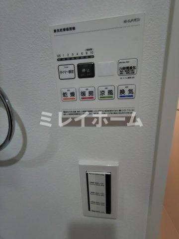 Valle Feliz雑色の設備