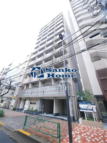 プレスタイル菊川