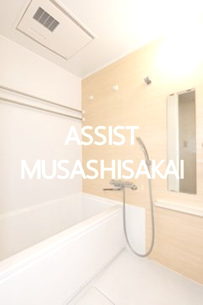 シェーヌ武蔵野の浴室|写真：設備同仕様の別物件です