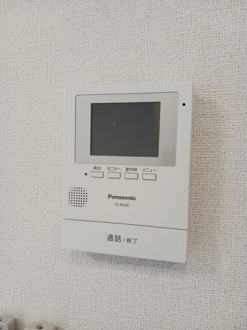 ルピナス　Ｋのセキュリティ