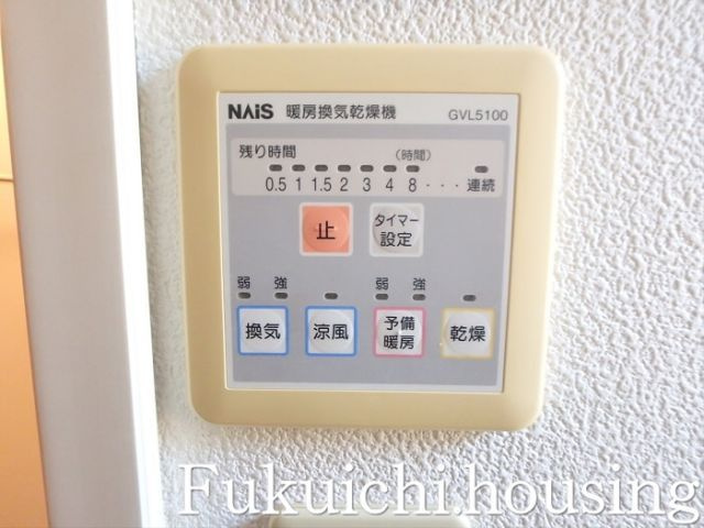 パークシティ経堂のその他