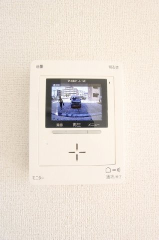 ウエスト・モイⅣのセキュリティ