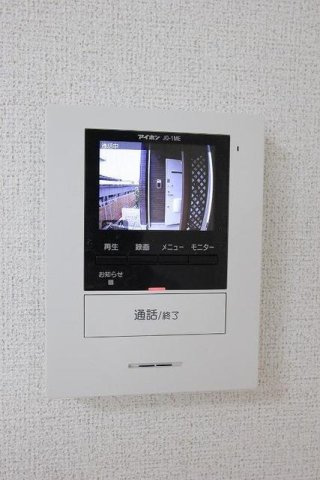 エトワール名東のセキュリティ