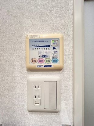 グラントゥルース大森プレミオの設備
