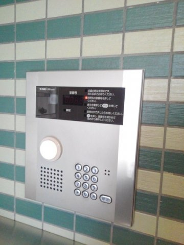 グリーンリーフのセキュリティ