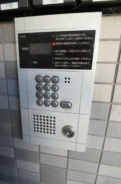 ＡＶＩＯＮのセキュリティ