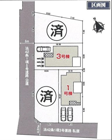 武蔵野市吉祥寺北町3丁目 中央線 吉祥寺駅 新築戸建の区画図