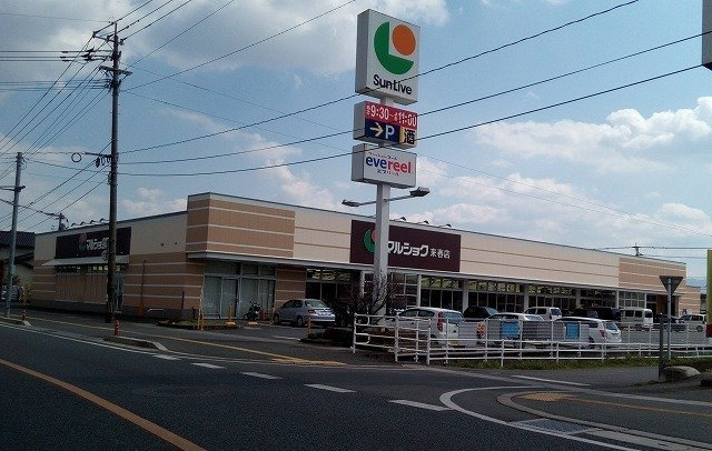 ヴィラ・パセーオ　Ⅰの周辺|マルショク来春店まで1700m