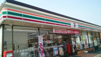 セブンイレブン加須礼羽店まで510m