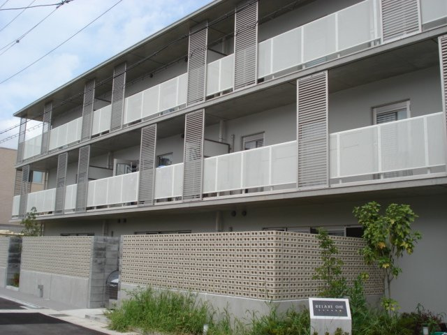 リラクセ大枝