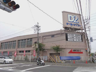 ケーヨーデイツー東岩槻店まで647ｍ