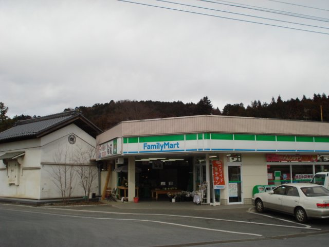 ファミリーマート飯能上畑店まで2,431ｍ