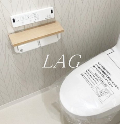 【トイレ】 | エトワール相模大野 | トイレです。
