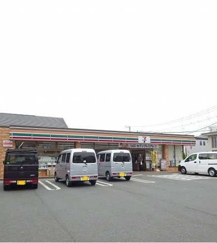 セブンイレブンまで290m