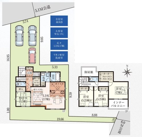 【間取り】 | GRAFARE 羽生市西5期　新築戸建　全1棟　1号棟