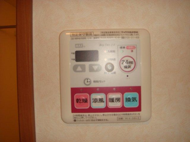 浴室乾燥機