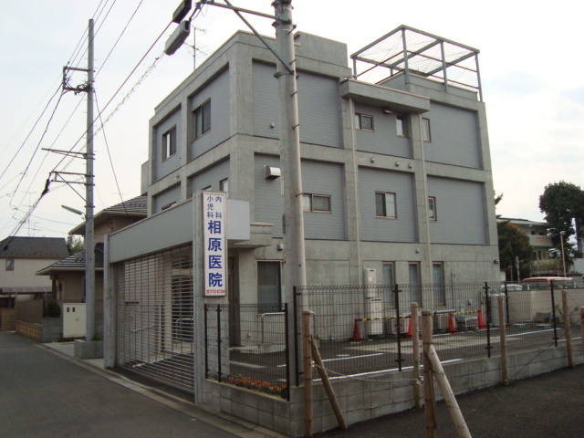 病院まで650ｍ