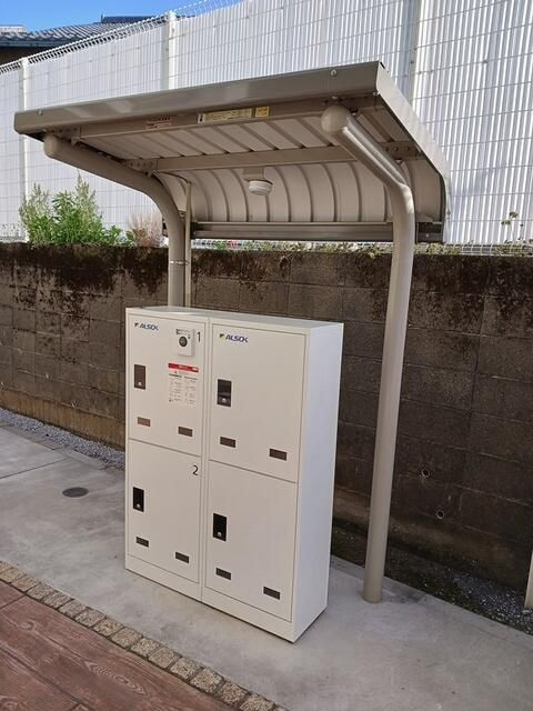 グリーンエミモの設備