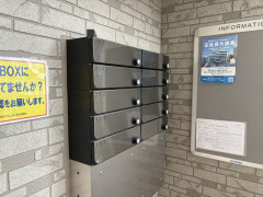 【その他】 | グランステージ金岡