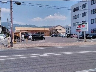 サングレイスの周辺|万惣 府中店まで350m