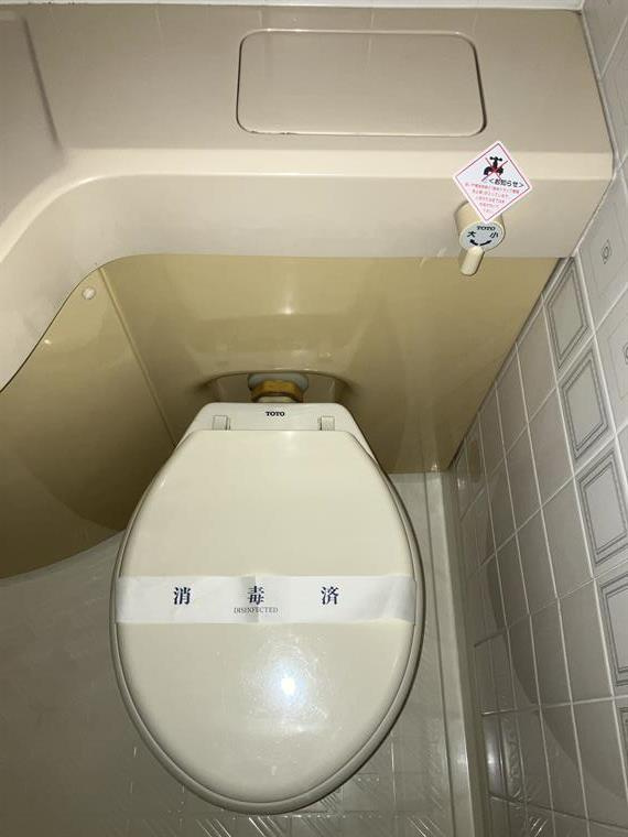 トイレも気になるポイント