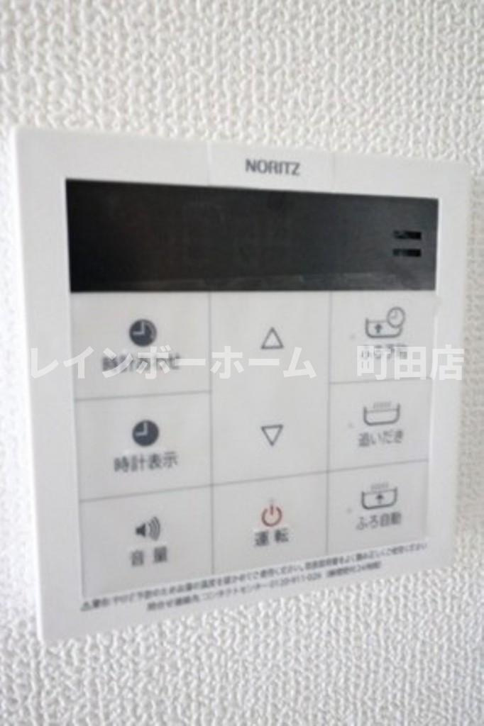 ベルメール中央林間※初期費用分割あと払いサービス利用可能物件のその他