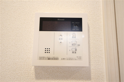 【設備】 | プレサンス難波マジョリティ