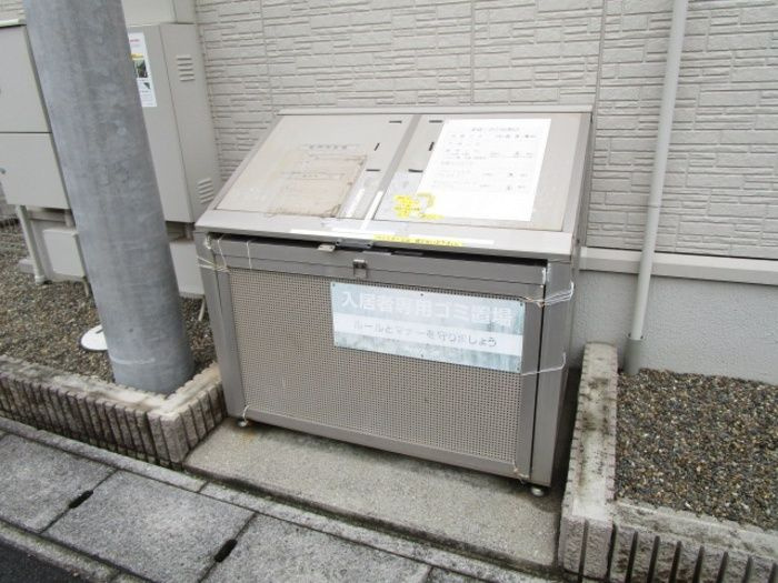 コリーヌ　A棟のその他共用部分