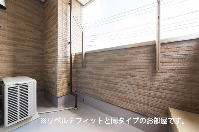 カルムコート向ヶ丘のバルコニー