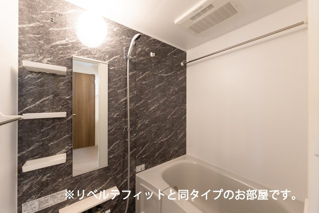 カルムコート向ヶ丘の浴室