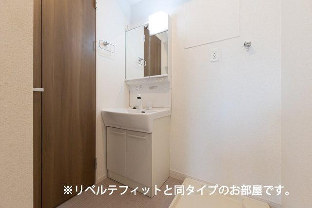カルムコート向ヶ丘の洗面所