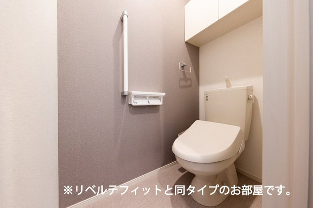 カルムコート向ヶ丘のトイレ