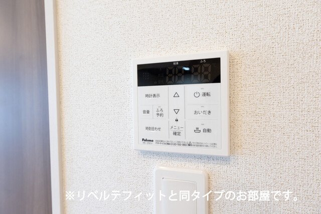 カルムコート向ヶ丘の設備