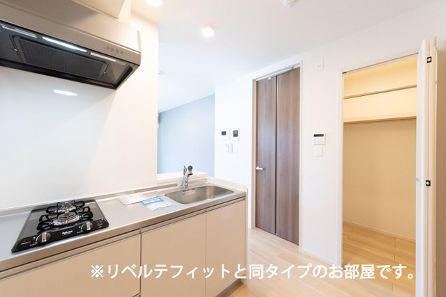 カルムコート向ヶ丘のキッチン