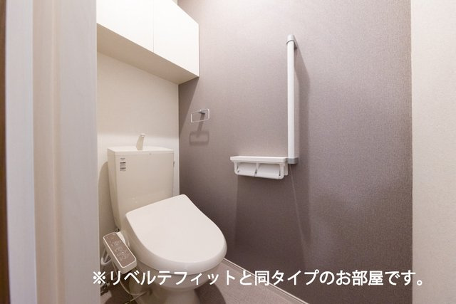カルムコート向ヶ丘のトイレ