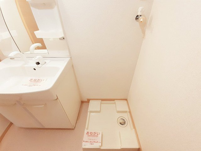 ソフトリーハウスＢの設備