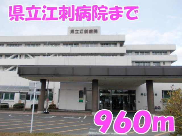 ソフトリーハウスＢの周辺|県立江刺病院まで960m