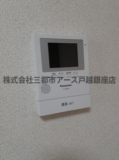 【セキュリティ】 | サニーベールＫ | サニーベールＫ