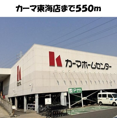 サンリットパークⅡの駐車場