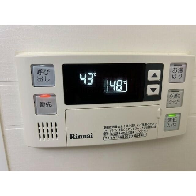 川口プラザＤの設備