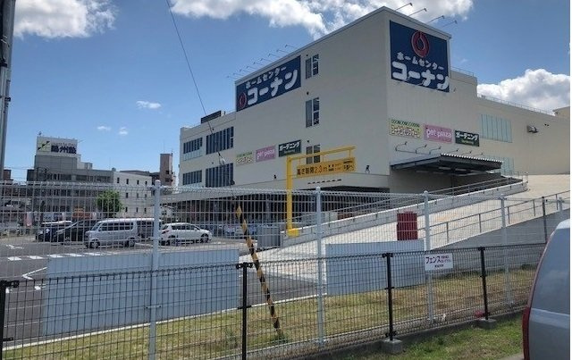 グランツの周辺|コーナン広島皆実店まで300m