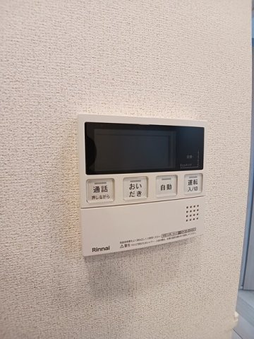 ルミナス　カニヤの設備