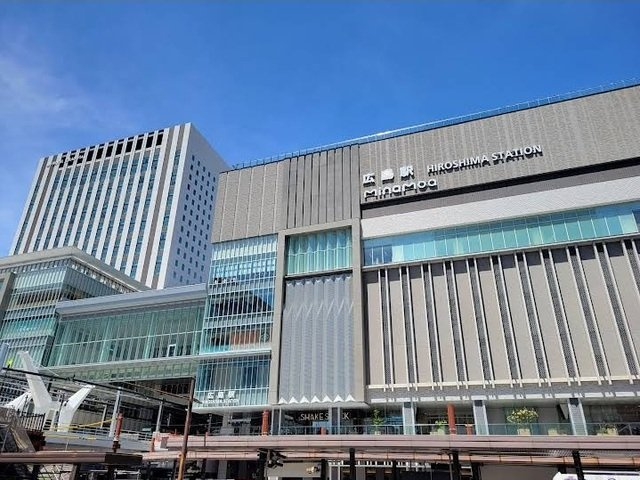 ルミナス　カニヤの周辺|広島駅まで1100m