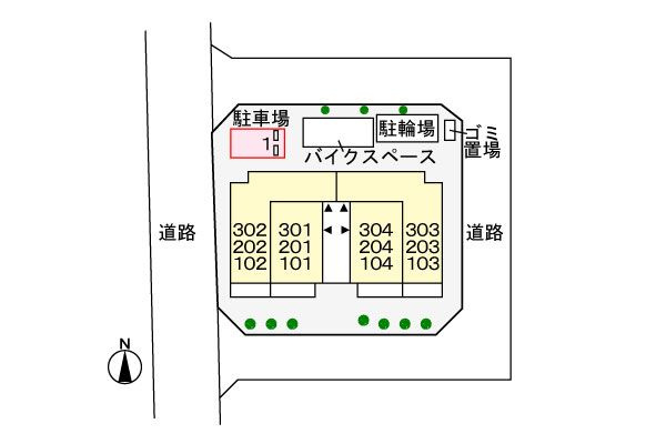 【駐車場】 | アムール